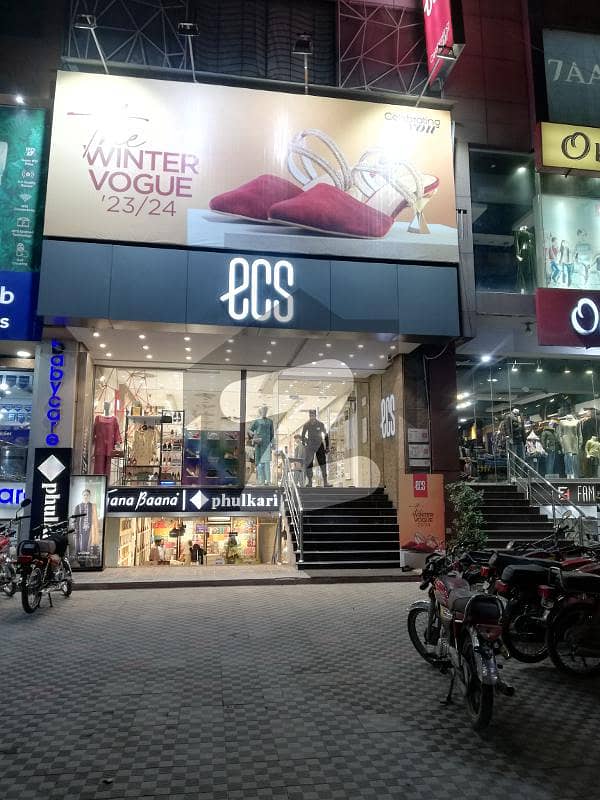 1 Kanal Plaza For Sale 1 Kanal Plaza For Sale