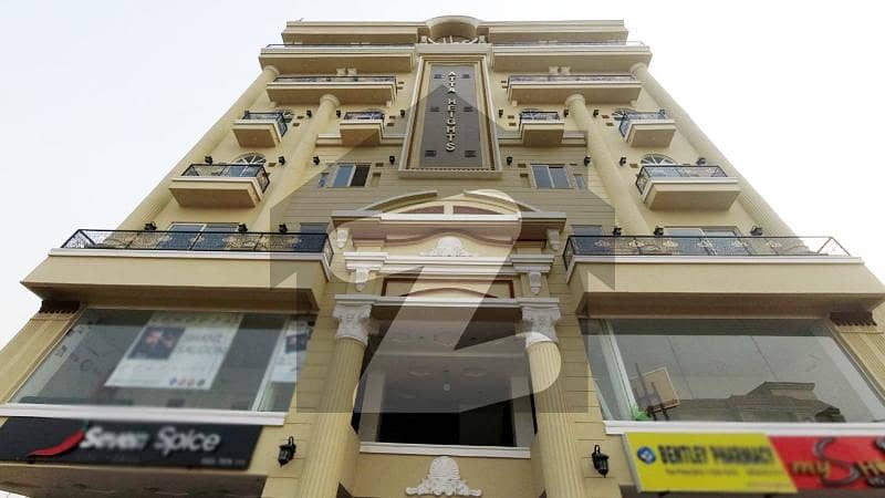 480 Sqft Apartment For Sale At Reasonable Cost Atta Heights 
Dream Gardens
 Lahore