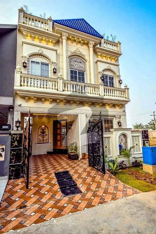 5 Marla New House For Sale 5 Marla New House For Sale