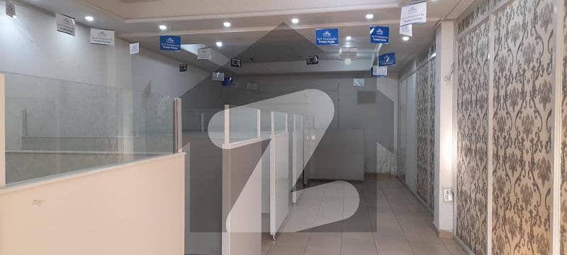 600 Sq Feet Basement Space For Rent 45 K Chen One Road