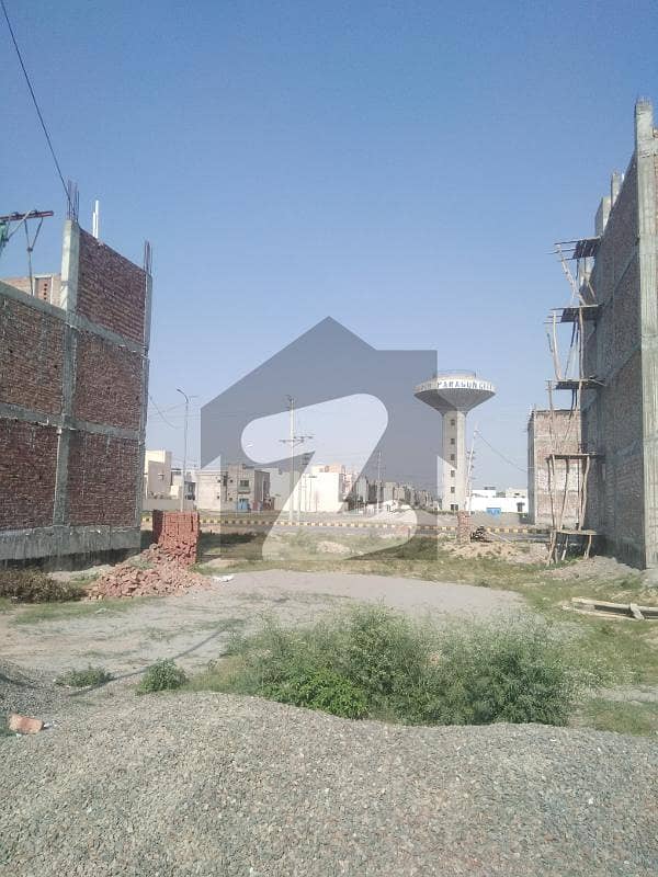 8 Marla Commercial Plot At 51 feet Boulevard road For Sale In Orchard 1 Block Paragon City Lahore