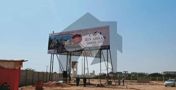 Bin Ahsan Green City Phase1 Old Price Plot For Sale
