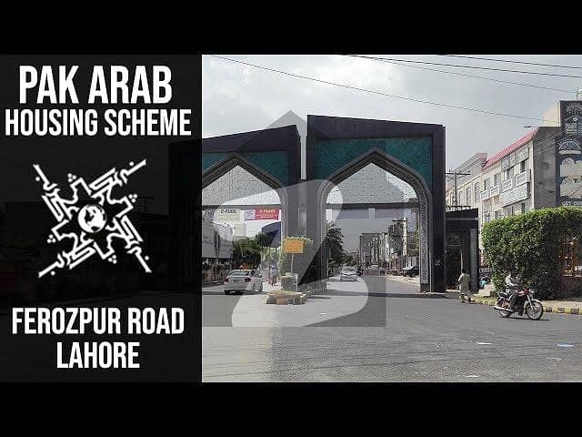 پاک عرب ہاؤسنگ سوسائٹی لاہور میں 5 مرلہ کمرشل پلاٹ 85.0 لاکھ میں برائے فروخت۔