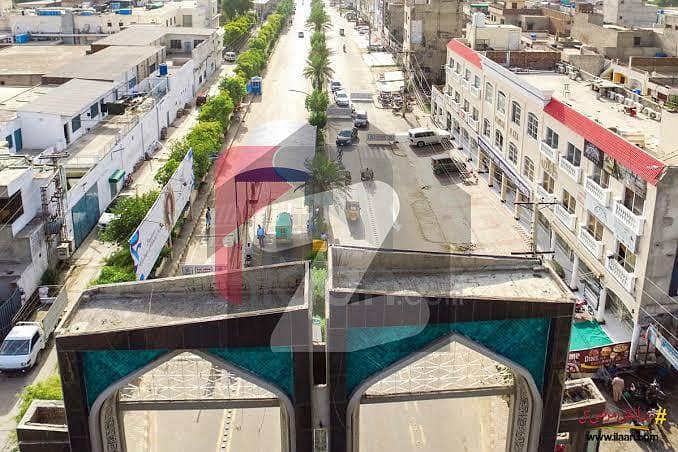 5 Marla commerical plot is up for sale on mian boulevard