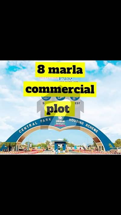 A block 7.6 marla commercial plot for sale hospital wali side