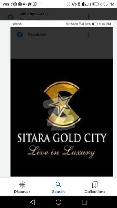 ستارہ گولڈ سٹی ستیانہ روڈ,فیصل آباد میں 4 مرلہ پلاٹ فائل 35.0 لاکھ میں برائے فروخت۔