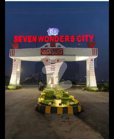 A Good Option For Sale Is The Residential Plot Available In Seven Wonders City Phase 1 Jinnah Block In Karachi