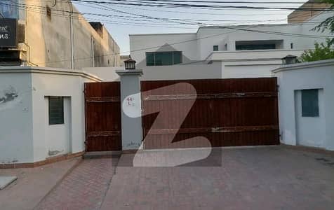 Buy A 2 Kanal House For sale In Johar Town Phase 2