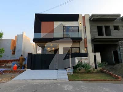 6 Marla House Is Available For Sale In Al Hafeez Garden Phase 2 Adil Block Lahore