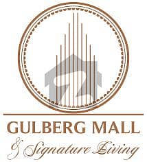 GULBERG MALL 1ST FLOOR SHOPES AVAILABLE FOR SALE