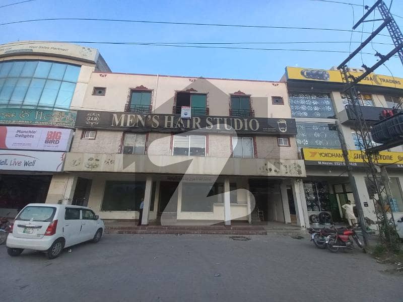 6.5 Marla Commercial Building For Sale in DHA Phase 3 Block XX