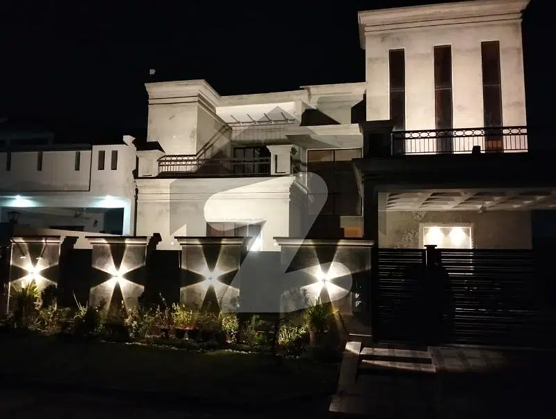 To sale You Can Find Spacious House In Wapda Town Phase 1 - Block E