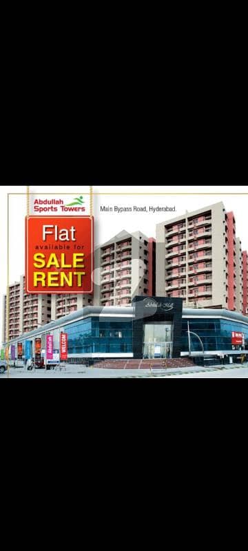 2150 Square Feet Flat Is Available For Rent In Abdullah Sport Towers Hyderabad