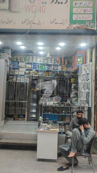 City Sadar Road Shop For Sale Jinnah Market