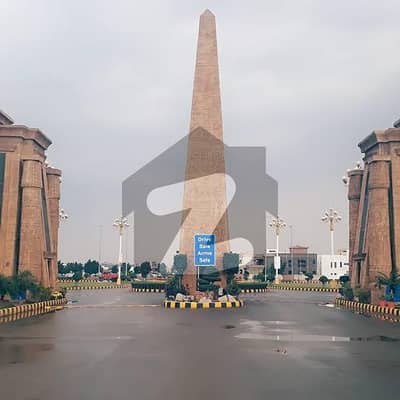 Plot File For sale In Citi Housing Phase 2 Sargodha Road