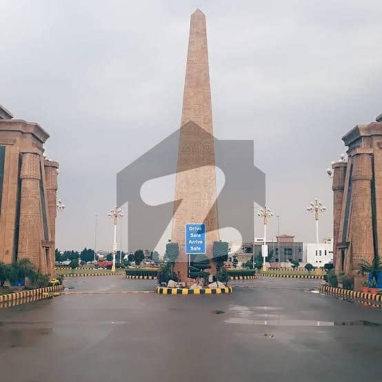Plot File For sale In Citi Housing Phase 2 Sargodha Road