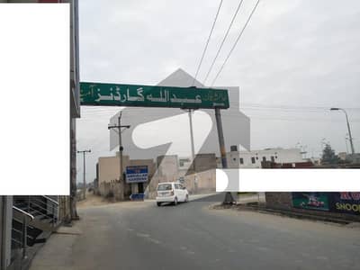 عبداللہ گارڈن فیصل آباد میں 10 مرلہ رہائشی پلاٹ 2.5 کروڑ میں برائے فروخت۔