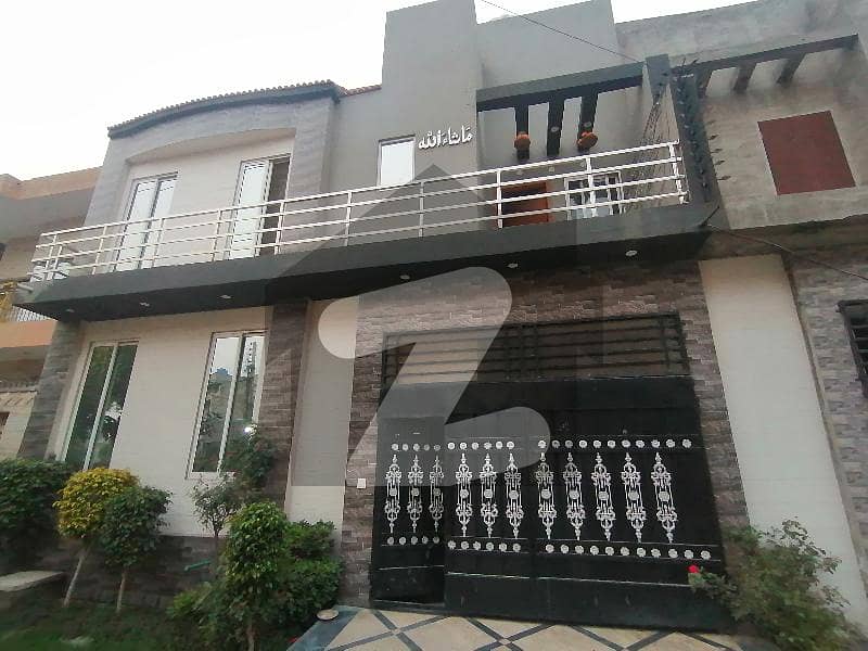 A Centrally Located House Is Available For sale In Lahore Medical Housing Society