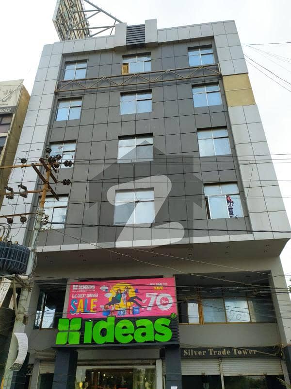 Office Available For Rent Main University Road