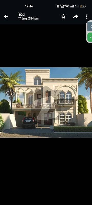 Golden Chance To Buy A 10 Marla Brand New Spanish House LDA Approved