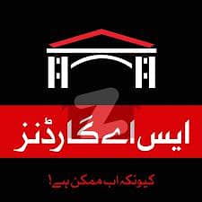 ایس اے گارڈنز فیز 1 ۔ فارس بلاک ایس اے گارڈنز فیز 1,ایس اے گارڈنز,جی ٹی روڈ,لاہور میں 7 مرلہ رہائشی پلاٹ 39.0 لاکھ میں برائے فروخت۔