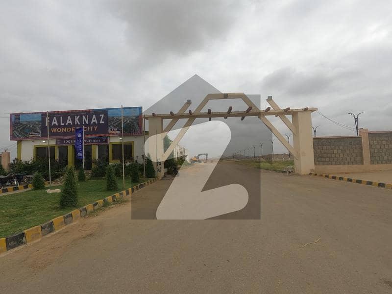 Prime Location Commercial Plot For Grabs In 473 Square Yards Karachi
