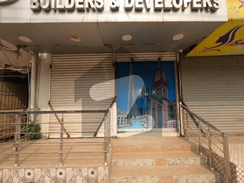 Main Double Road 720 Square Feet Shop For Sale In North Nazimabad - Block N
