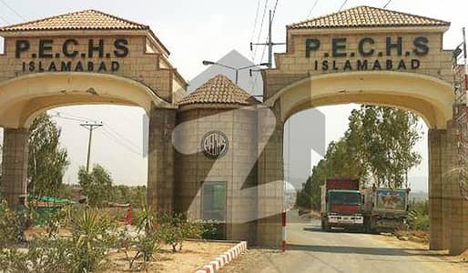 Plost For Sale In Pakistan Employees Cooperative Housing Society