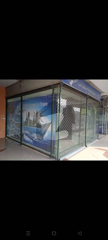 225 Sqft Shop Available For Sale Model Town Link Road LHR