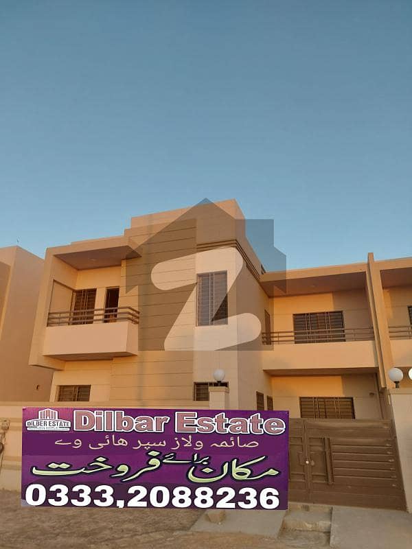 Saima Villas House For Sale main Super Highway vvip Sale And Purchase Saima Villas House For Sale main Super Highway vvip Sale And Purchase