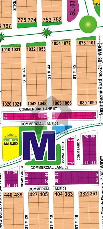 Dha multan good location plot available for sale
registry 2 Marla commercial
