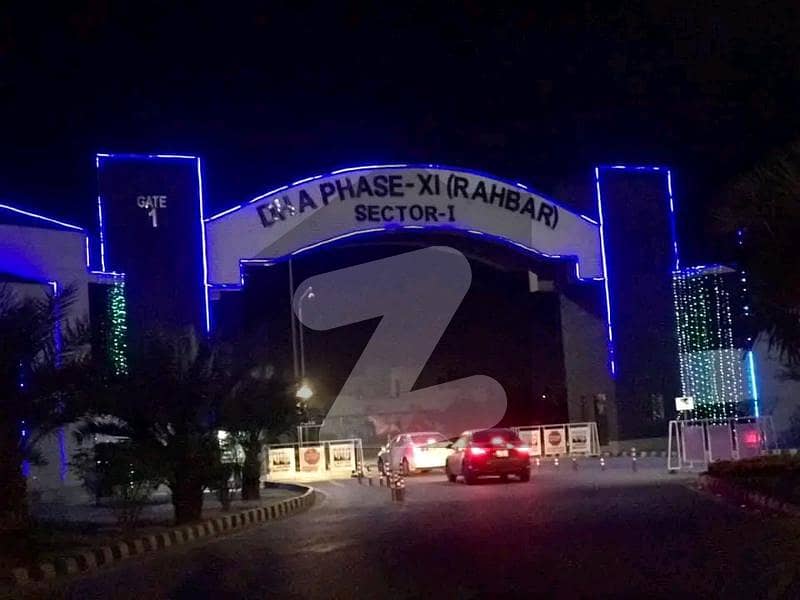5 Marla Residential Plot For Sale In DHA 11 Rahbar Phase 4 Block S Lahore