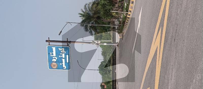 ستارہ گولڈ سٹی ستیانہ روڈ,فیصل آباد میں 5 مرلہ رہائشی پلاٹ 47.0 لاکھ میں برائے فروخت۔