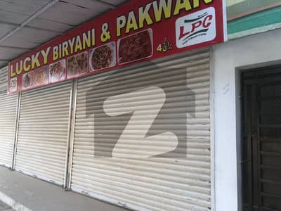 شادمان ٹاؤن - سیکٹر 14 / اے شادمان,نارتھ ناظم آباد,کراچی میں 1 مرلہ دکان 1.0 کروڑ میں برائے فروخت۔