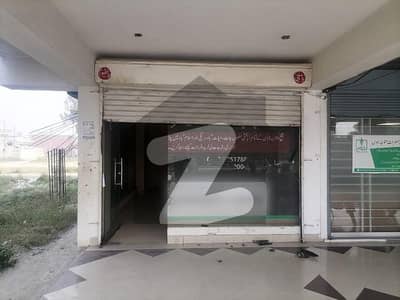 شیخ ملتون ٹاؤن ۔ سیکٹر ای شیخ ملتون ٹاؤن,مردان میں 2 مرلہ دکان 1.1 کروڑ میں برائے فروخت۔