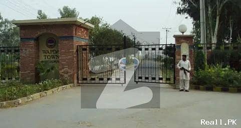 2 Kanal Plot For Sale In Wapda Town Sheikhupura Plots For Sale In Wapda Town Sheikhupura Including All Facilities With