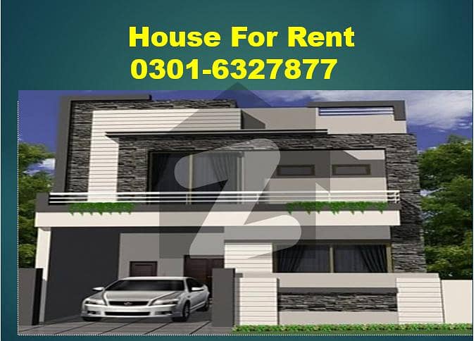 5 Marla House for rent in Farid town Sahiwal