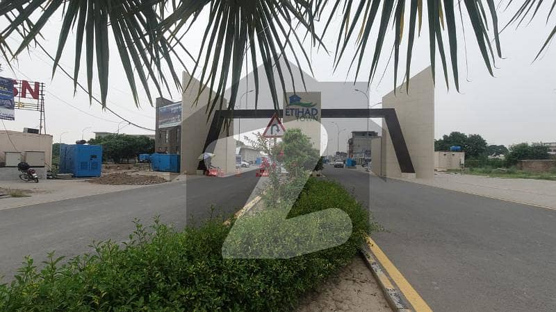5 Marla Residential Possession Plot Phase 1 Raiwind Road For Sale