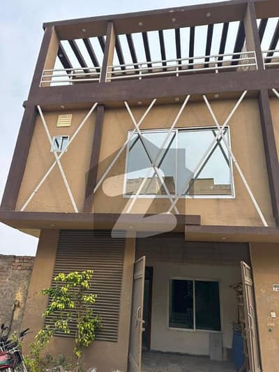Charming 3 Marla House For Sale In PIA Society Lahore