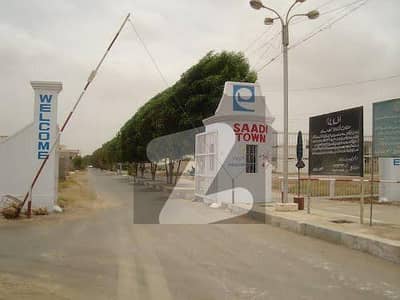 Commercial Plot For Sale In Saadi Town