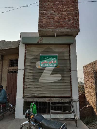 ہائی کورٹ سوسائٹی فیز 2 ہائی کورٹ سوسائٹی,لاہور میں 1 مرلہ دکان 40.0 لاکھ میں برائے فروخت۔
