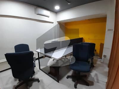Office Is Available For Rent