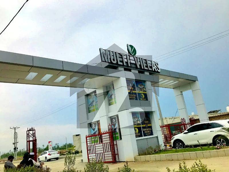Multi villas town mardan installaments plots Multi villas town mardan installaments plots