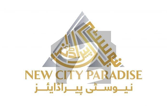 ADC files New city paradise