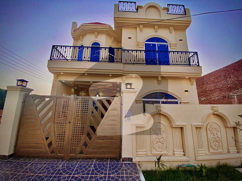 5 Marla House Available For Sale 5 Marla House Available For Sale
