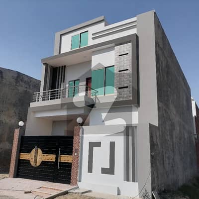 Gorgeous 5 Marla House For sale Available In Ajwa City