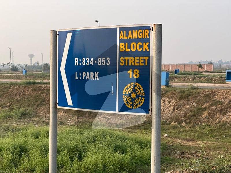 بحریہ ٹاؤن ۔ عالمگیر بلاک ایکسٹینشن بحریہ ٹاؤن ۔ سیکٹر ایف,بحریہ ٹاؤن,لاہور میں 10 مرلہ رہائشی پلاٹ 1.07 کروڑ میں برائے فروخت۔