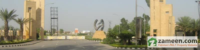 Best Project Lake City Lahore Residential Plot For Sale