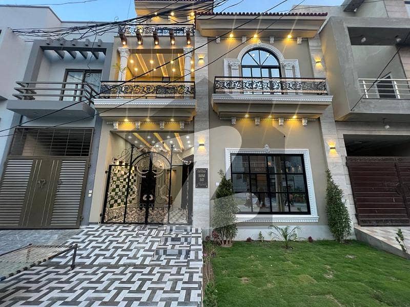 5 Marla Modern Design House For Sale With Gas 5 Marla Modern Design House For Sale With Gas