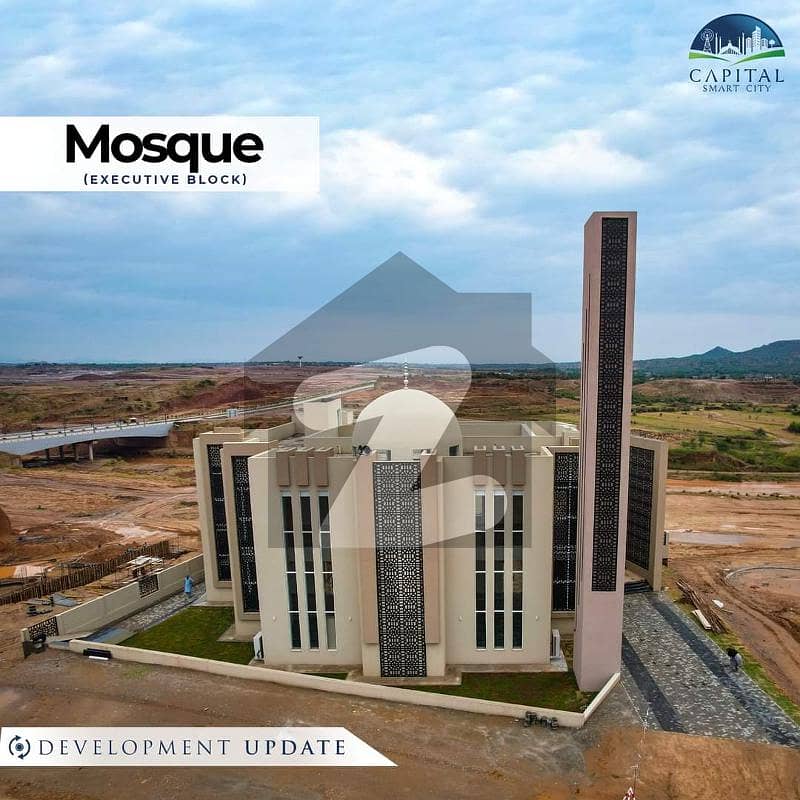 5 Marla Plot In Capital Smart City 5 Marla Plot In Capital Smart City